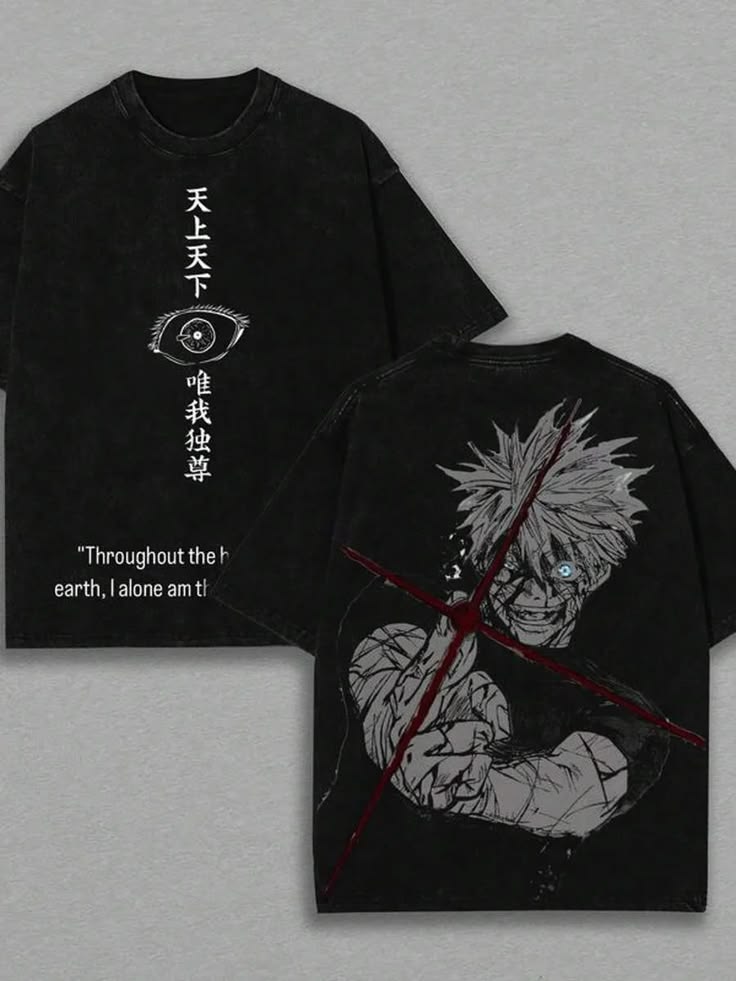Anime & Manga Drop (Oversized Clothing)