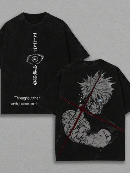 Anime & Manga Drop (Oversized Clothing)