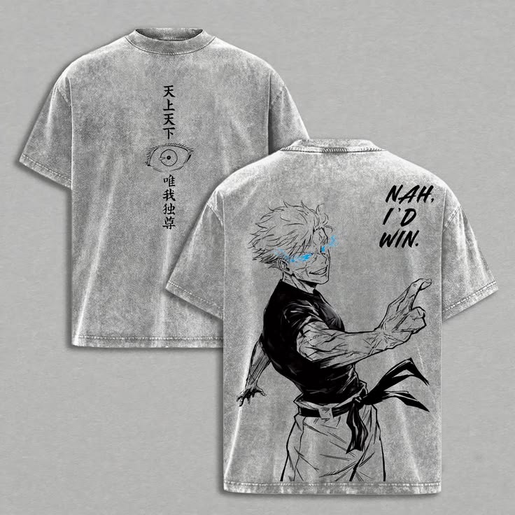 Anime & Manga Drop (Oversized Clothing)